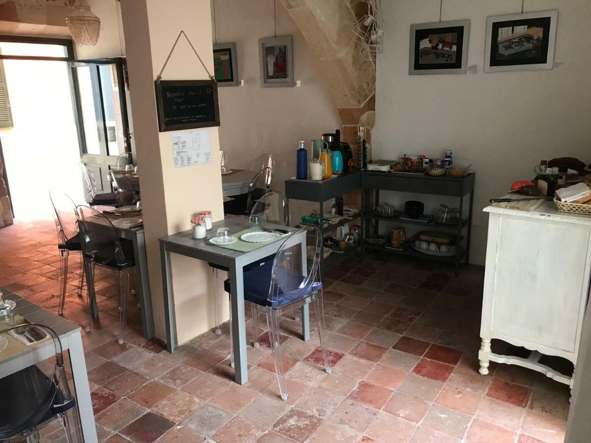 Boutique Hotel Rifugioazul Ciutadella  Luaran gambar